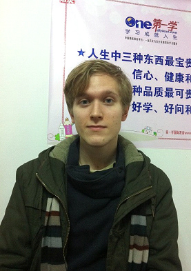 Ӣ DANIEL ANTENSIEN