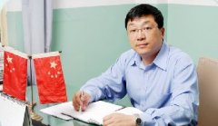 北京市汇文一小(原丁香胡同小学)——郑智学校长