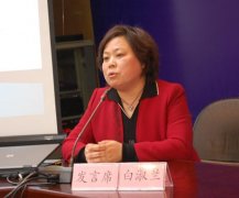 北京市崇文小学——白淑兰校长