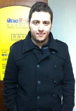 Ӣ RICHARD