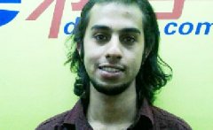  MUTEB ALBIN DABAN