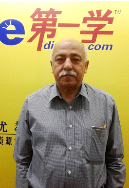  SID ALWED