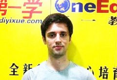  BASILE ALESSANDOR