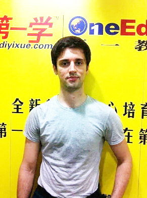 BASILE ALESSANDOR