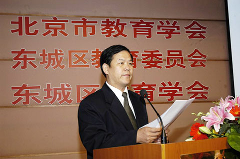 北京市第五中学校长——尚金华
