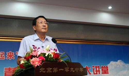 北京市第一零九中学校长——刘炳辉