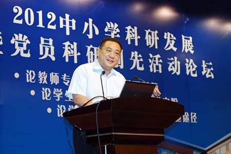 北京市东方德才学校校长——金云峰