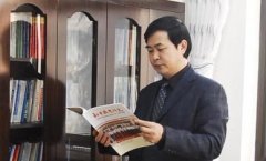 北京市大兴区黄村第一中学校长——荣俊利