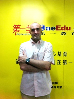 西班牙语外教 JAVIER
