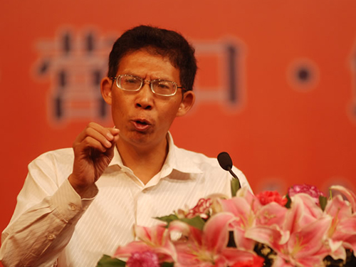 第壹学教育集团 首席专家 纪连海