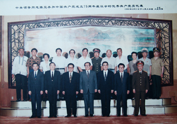 中央领导接见张在军老师合影